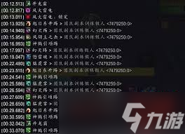 魔兽世界11.1踏风武僧大米天赋如何加点