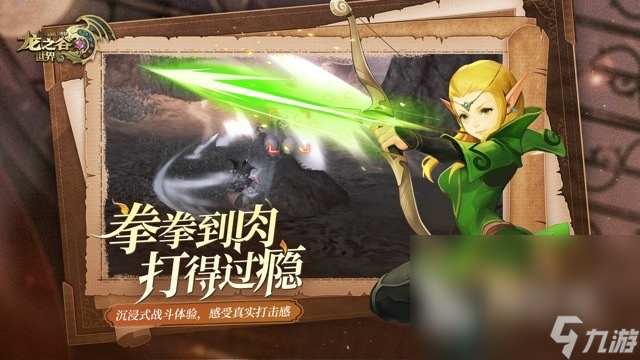 流行游戏排行榜前十名分享2025 好玩的流行游戏有哪些