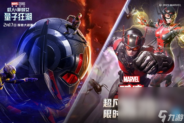 漫威游戏5v5推荐2025 热门的漫威对战游戏推荐