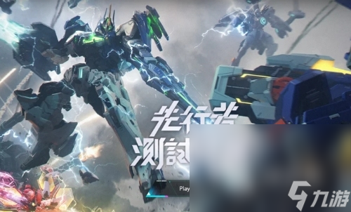 解限机二测删档吗 解限机二测时间分享