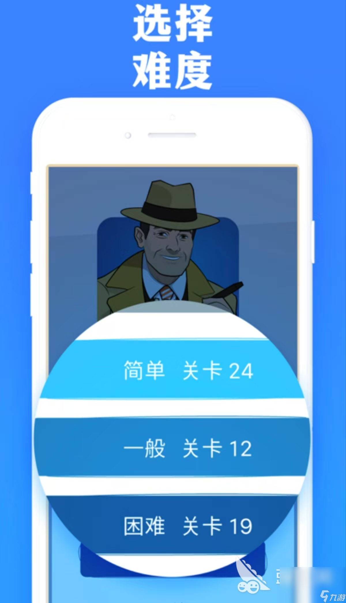 最受欢迎的逻辑思维训练游戏下载推荐 锻炼逻辑思维的手游排行榜2025