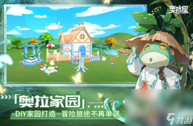 精灵宝可梦游戏手游下载推荐 2025精灵宝可梦游戏分享