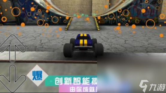 好玩的3d赛车游戏都有什么 2025必玩的3d赛车手游盘点