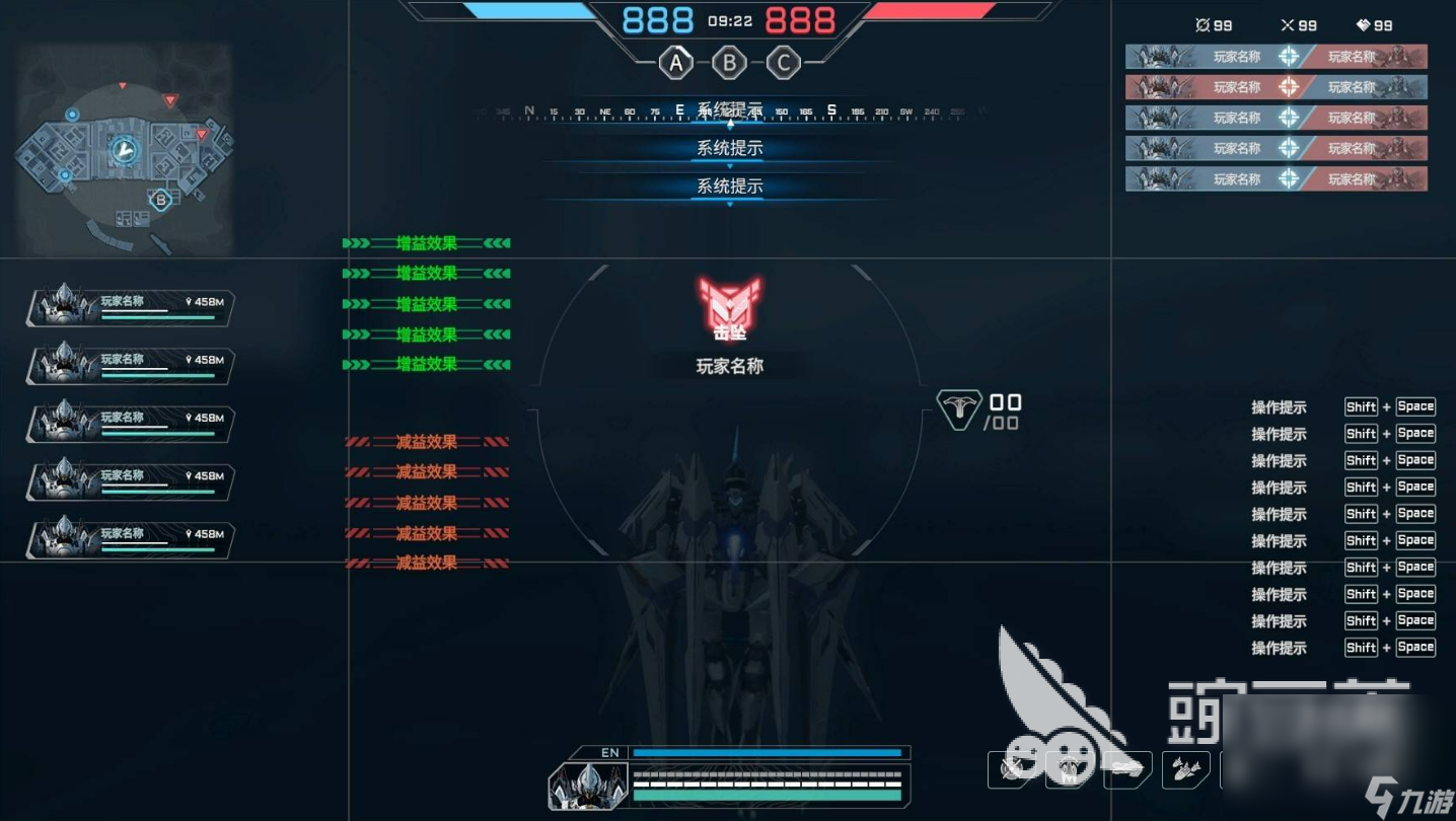 解限机键位介绍 解限机键位怎么用