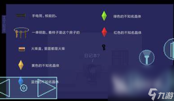 黑暗生存游戲哪些值得下載2025 高熱度的黑暗生存游戲top5