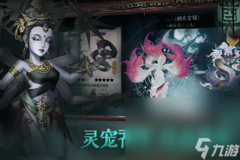 多人恐怖手机手游下载介绍2025 能多人玩的恐怖手机游戏汇总截图