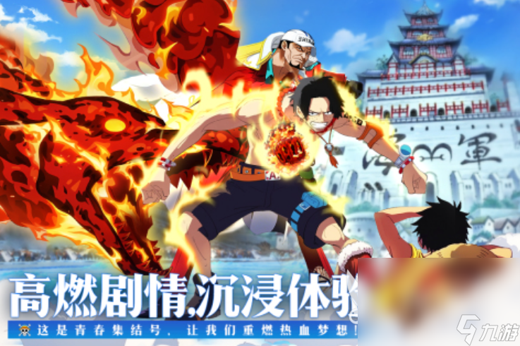 好玩的二次元卡牌回合制手游 2025热门的回合制游戏推荐