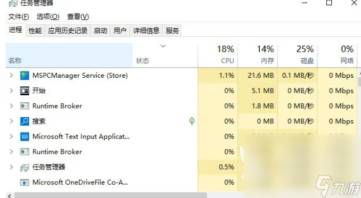 解限机闪退卡顿怎么办 解限机闪退卡顿解决方法