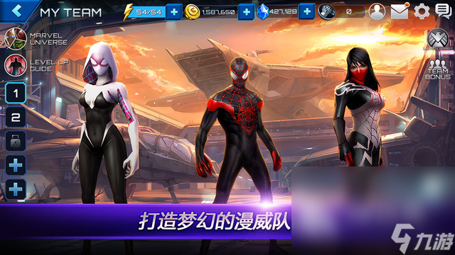 漫威游戏5v5推荐2025 热门的漫威对战游戏推荐