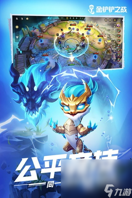 流行游戏排行榜前十名分享2025 好玩的流行游戏有哪些