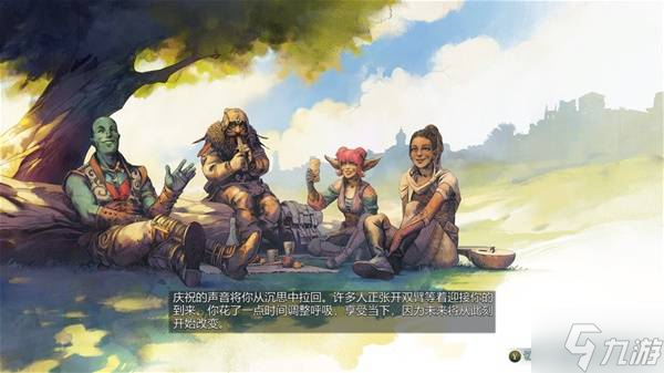 《宣誓》背景设定及玩法解析