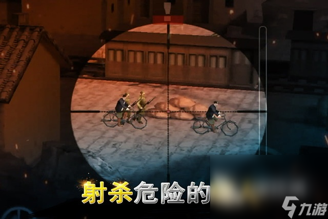 军事射击游戏排行2025 热门的军事射击游戏有哪些推荐