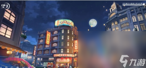 望月手游下载链接分享 望月手游下载移动版链接截图