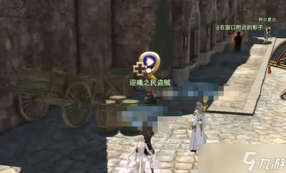 《ff14》前往朱诺任务流程攻略
