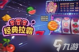 魔兽世界wlk惩戒骑如何挑选附魔宝石