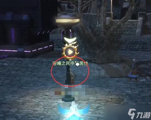 《ff14》古鲁加的冒险任务流程图文攻略