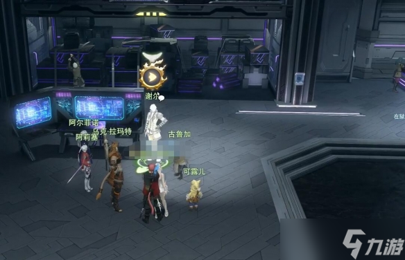 《ff14》古鲁加的冒险任务流程图文攻略