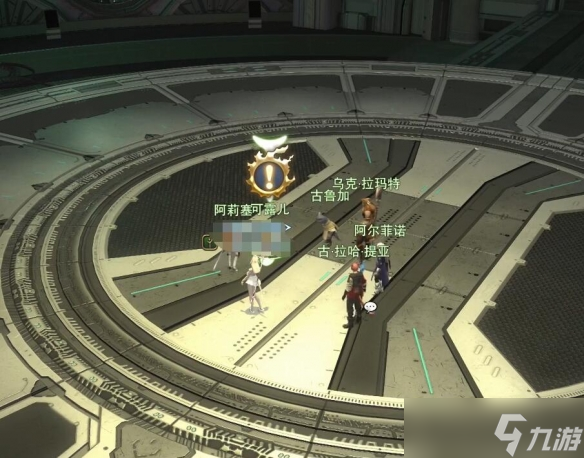 《ff14》在废弃的实验站中任务流程攻略