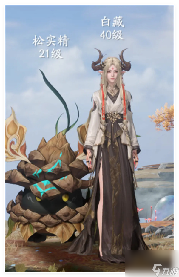 仙剑世界雷火水阵容搭配推荐分享