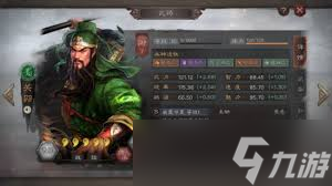 守望之戰(zhàn)關(guān)羽最強(qiáng)陣容搭配技巧