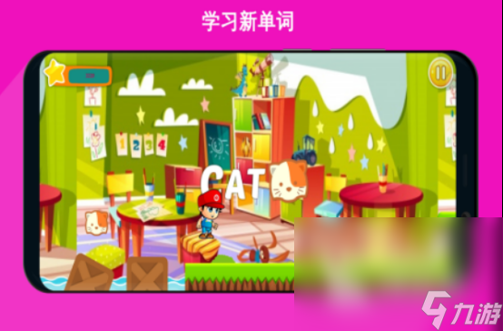 好玩的5岁小孩玩的游戏有没有热门的儿童游戏推荐合集2025