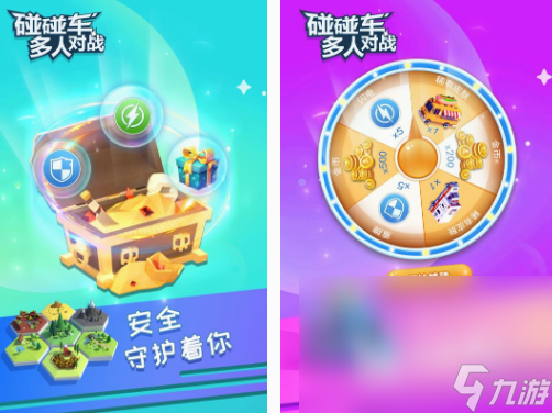 必玩的三人亲子游戏都有什么 2025高人气三人亲子游戏推荐