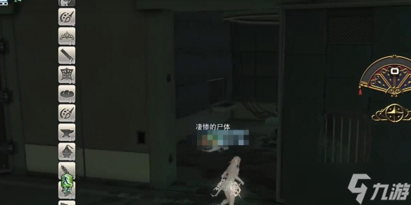 《ff14》在废弃的实验站中任务流程攻略