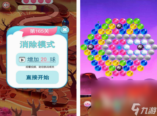 有趣的打豆豆游戏有什么 流行的打豆豆游戏分享2025