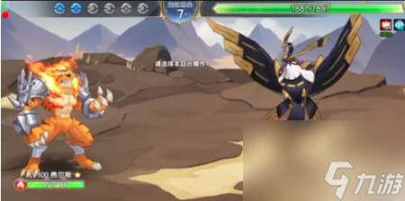 <a id='link_pop' class='keyword-tag' href='https://www.9game.cn/xpdl/'>西普大陆手游</a>极乐渡使怎么打