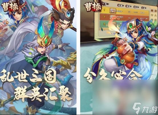 三国开局打黄巾贼是什么游戏 2025大型的三国开局打黄金贼游戏盘点