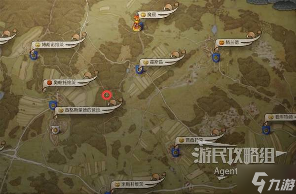 《天国拯救2》失去的荣誉支线任务攻略 失去的荣誉支线怎么做