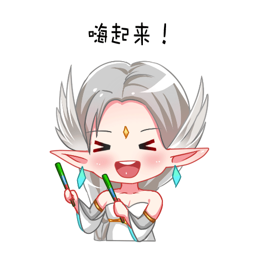 完美世界【契約之戰(zhàn)】第一屆契約之戰(zhàn)火熱開打，全服公平競技齊PK！