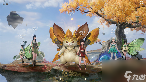 仙剑世界新手开荒阵容搭配推荐