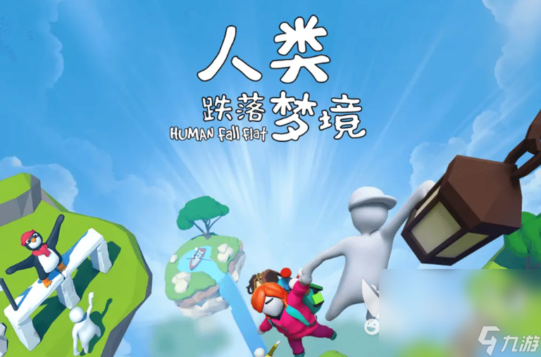 心动互娱有哪些游戏值得下载 好玩的心灵互娱手游前五2025