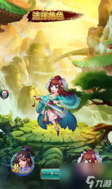 枫渡放三国评测：武侠大神决战江湖