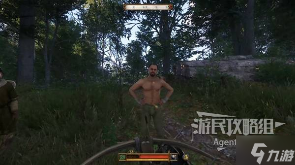 《天国拯救2》魔箭支线任务攻略 魔箭支线怎么做