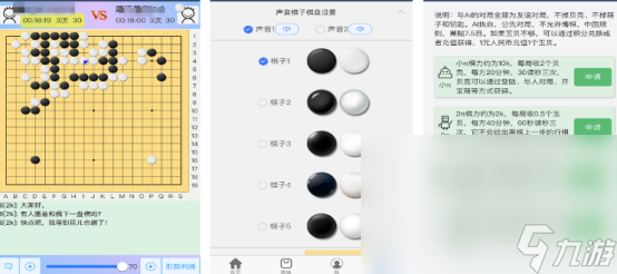 热门的军棋游戏单机版有哪些免费的棋类手游推荐2025