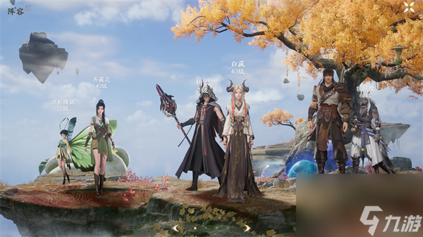 仙剑世界新手开荒阵容搭配推荐