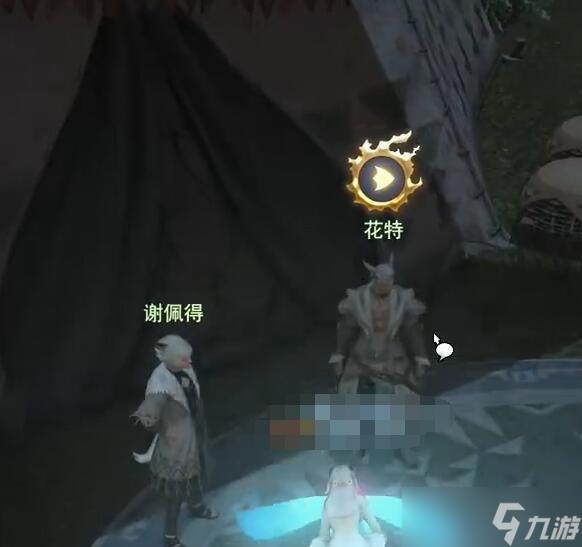 《ff14》了解祖灵任务流程攻略