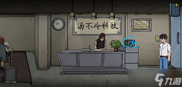 彼岸画廊总攻略大全