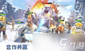 无尽冬日如何添加好友