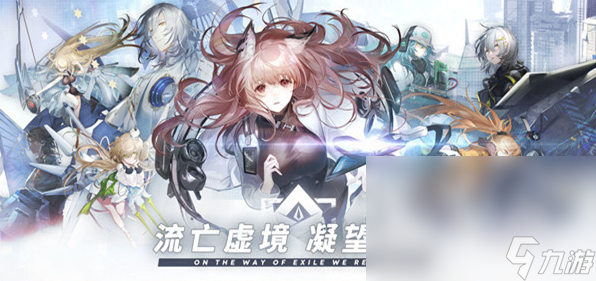 有趣的二次元卡牌游戏大全 2025必玩的二次元卡牌游戏下载