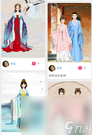 经典的古风换装游戏大全 2025好玩的古风换装游戏推荐