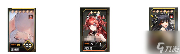 苍雾世界boss讨伐攻略