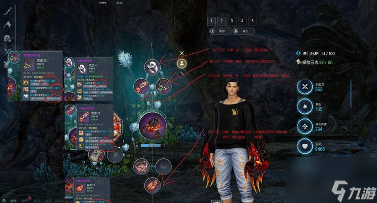 <a id='link_pop' class='keyword-tag' href='https://www.9game.cn/jlhjf/'>剑灵怀旧服</a>剑士选择暴击还是爆伤？哪个更适合？
