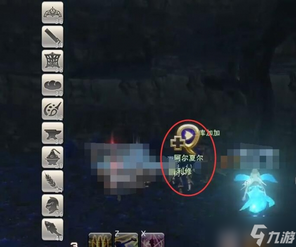 《ff14》前往朱诺任务流程攻略