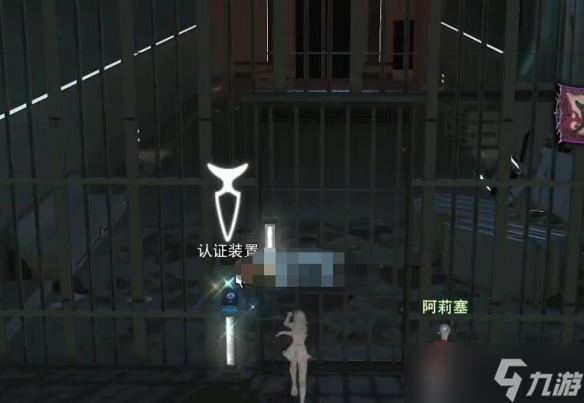 《ff14》在废弃的实验站中任务流程攻略