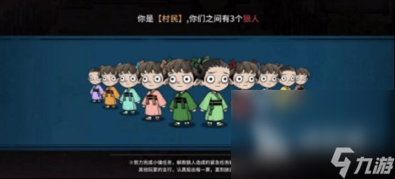 适合团建的游戏在哪里下载 2025流行的团建游戏排行榜