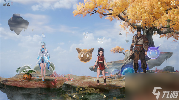 仙剑世界新手开荒阵容搭配推荐