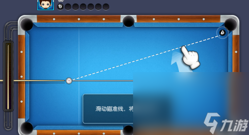 必玩的斯诺克游戏3d桌球中文版大全 2025经典的3d桌球盘点截图